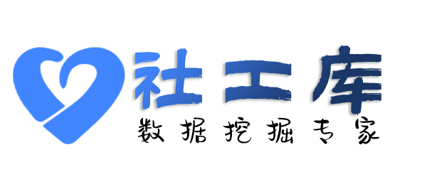 请教查第三者